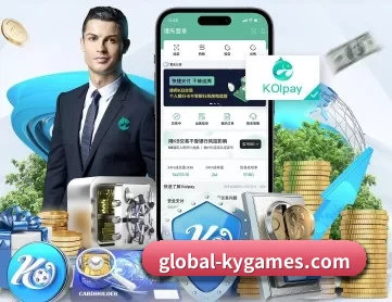 开元棋牌 APP